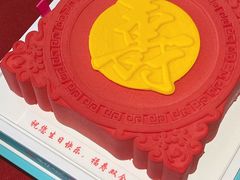 -法兰之吻蛋糕甜品(大望路店)