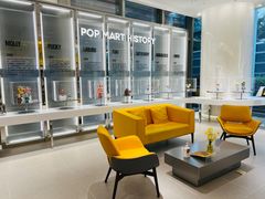 -泡泡玛特POPMART(浦项中心体验店)