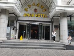 门面-金谷大厦酒店-黑土优品1号餐厅