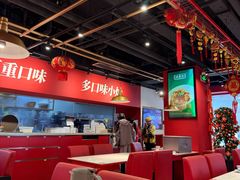 -禄鼎记·排队俩小时都要吃的酸菜鱼(石牌桥店)