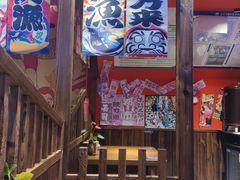 -村上一屋(健翔桥店)