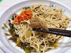 -阿阳牛腩腌面店