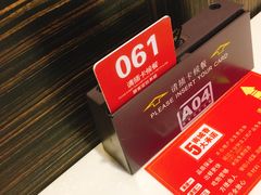 -南城香(北京南站店)