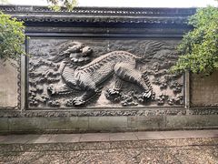 -天一阁博物院