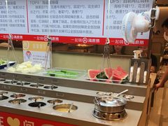 自助调料区-海底捞火锅(凯德广场店)