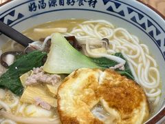 -蒙自源米线大王(信利城市广场店)