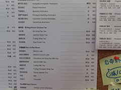-Sips&Lick茶兰咖啡(五道口店)