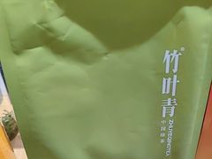 -北京SKP