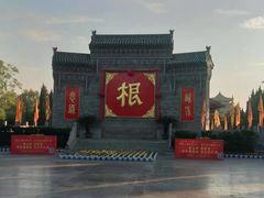 -大槐树寻根祭祖园