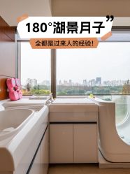 -耐味林月子会所(黄兴公园店)