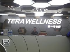 -一兆韦德健身(张杨路店)