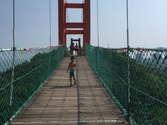 -南戴河国际娱乐中心