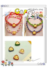 点击看大图 -Cindy Jewelry·钻戒·彩色宝石
