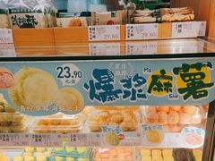 -泸溪河桃酥(凯德MALL太阳宫店)
