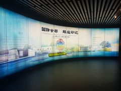 -北京雁栖湖国际会展中心