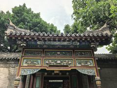 -张学良旧居陈列馆