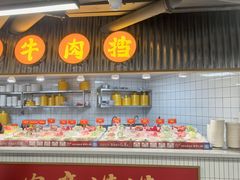 -四囍码头海鲜烧烤自助火锅(外滩南京东路悦荟广场店)