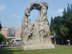 -上海市龙华烈士陵园