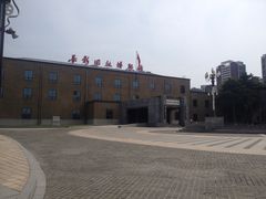 -长影旧址博物馆