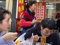 -双冰面馆(茶南店)