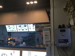 门面-都谷包子(天一广场店)