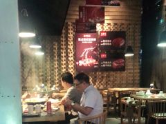 大堂-大喜牛鲜牛肉火锅(营迹路店)