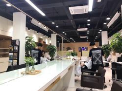 -CARR SALON