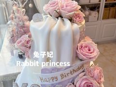 双层蛋糕-兔子妃私人定制蛋糕(城南花苑南区店)