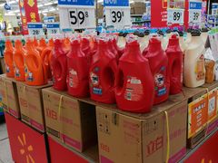 -沃尔玛(中山北路店)