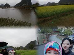 -英西峰林·洞天仙境