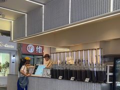 -喜茶(深圳丰盛町店)