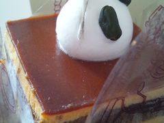 诺曼底焦糖-皇冠幸福里动物奶油生日蛋糕(光谷软件园店)