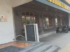 -维兰西餐(万泉河店)