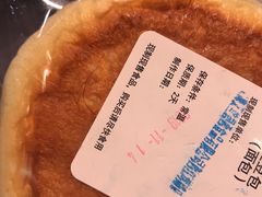 -巴黎贝甜(龙之梦购物中心虹口店)