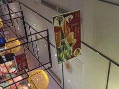 -眉州东坡·熊猫主题餐厅(枫蓝店)
