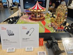 -Sony Store 索尼(上海淮海中路店)