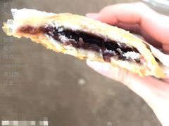 金玉良缘红豆派-麦当劳(汉口火车站候车室店)