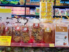 -曼谷四叶草彩妆&纪念品  (chitlom)