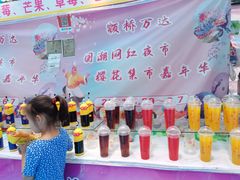-上海颛桥万达广场