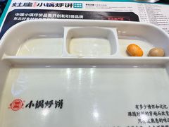 -灶座小锅烀饼·铁锅炖(道里店)