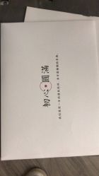 点击看大图 -金夫人婚纱摄影(华南店)