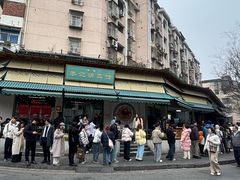 -李记清真馆(打钉巷店)