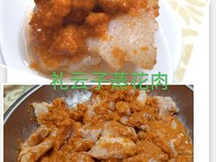 -腰记饭店(龙源路店)