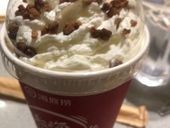 -海底捞火锅(海宁路店)