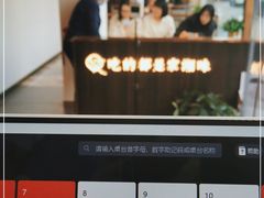-攸州小镇家湘菜(小米科技园店)