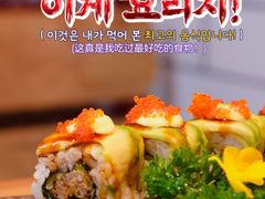 -肉问屋·元气一番烧肉(北京总店)