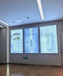 -苏州卫康美容医院