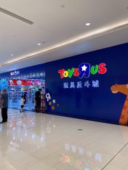 -TOYSRUS玩具反斗城(重庆来福士店)