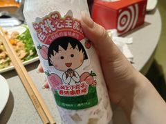 -海底捞火锅(新松江路店)