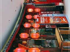 -蜀大侠火锅(森兰花园城店)